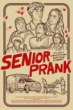 Выпускной розыгрыш