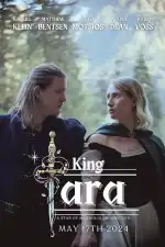 Королева Тара