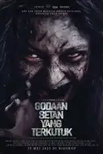 Сатанинские искушения