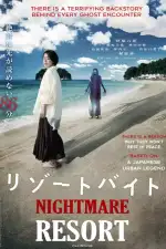 Кошмарный курорт