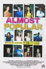 Почти популярные