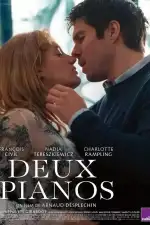 Два фортепиано