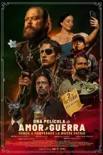 История любви и войны