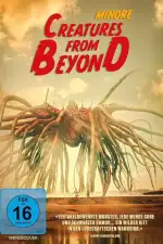 Незначительные