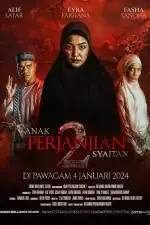 Дитя Сатаны 2