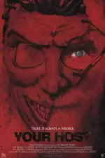 Ваш ведущий