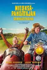 Любовная история Ворчуна