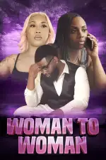 Как женщина женщине