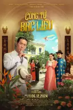 Наследник Бакльеу