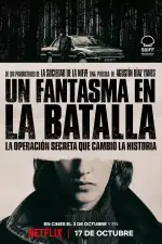 Призрак на поле боя