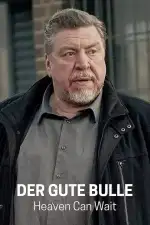 Хороший полицейский — Небеса подождут