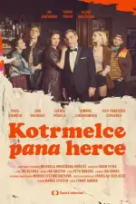 Кульбиты господина актёра