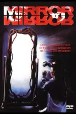 Зеркало, зеркало