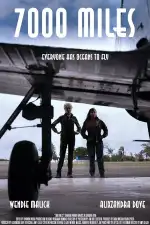 7000 миль