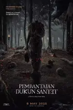 Расправа над колдунами