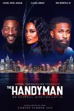 Мастер на все руки