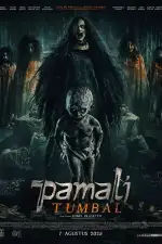 Табу: Жертвоприношения