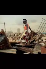 Легенда о королеве отверженных