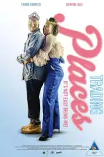 Поменяться местами