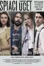 Неактивный счёт