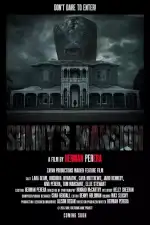 Особняк Санни