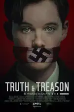 Истина и измена