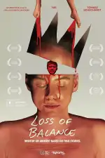 Потеря равновесия