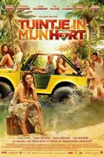 Дом там, где сердце