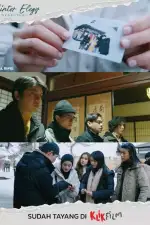 Зимняя элегия