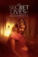 Тайная жизнь жён-прислужниц