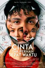 Любовь никогда не приходит вовремя