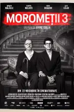 Семья Моромете