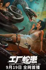 Вторжение Двухголовой Змеи