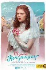 Почти невеста