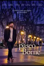 Прогулка по Борну