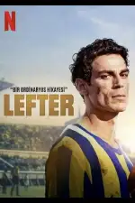 Лефтер: история обычного человека