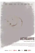 Горький кофе