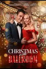 Рождество в танцевальном зале