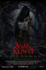 Дитя Кунтиланака