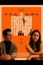 Франко-Итальянец