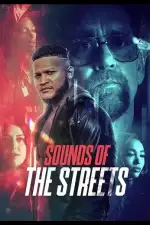 Звуки Улиц