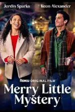 Рождественская загадка