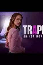 Заложница своей комнаты