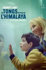 В шлепанцах у подножья Гималаев