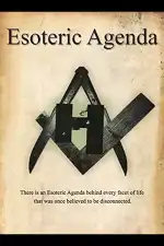 Тайный план