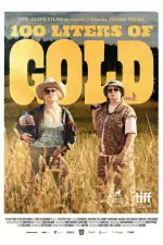 Сто литров браги