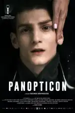 Паноптикон