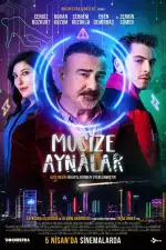 Чудесные зеркала