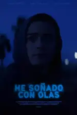 Мне снились волны