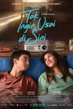 Октябрьская рапсодия